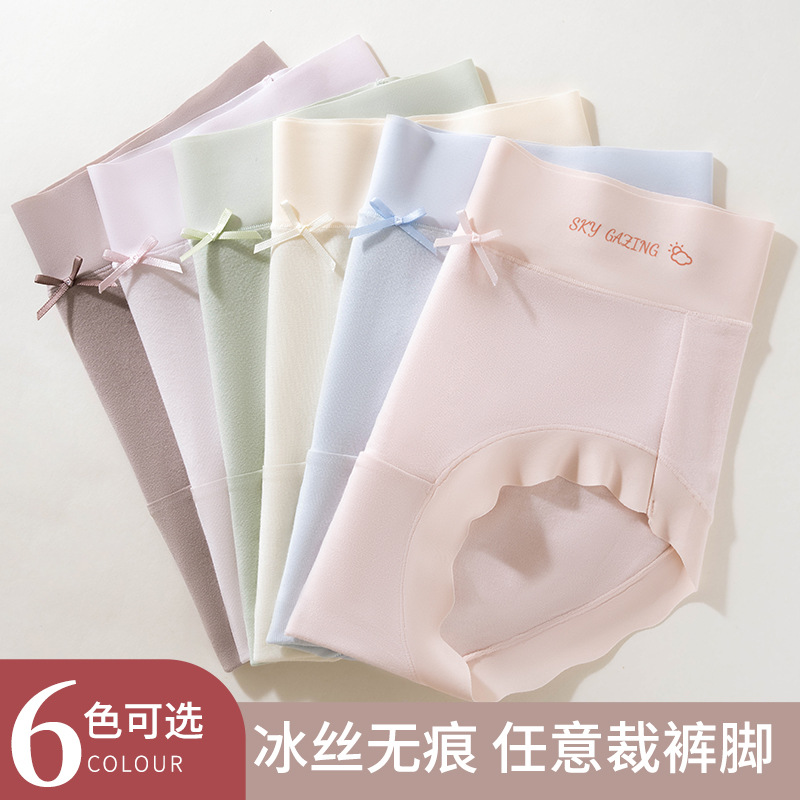 Ropa interior de mujer Modal 2024 nueva ropa interior de niña antibacteriana de algodón fino transpirable de verano