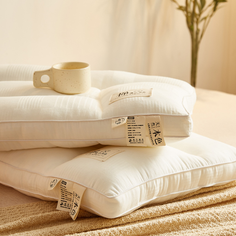 Class a Raw Cotton Soybean Fiber Pillow Core, Maternal and Infant Grade, Simple Home Dormitory Partitioned Low Pillow, Children's Pillow, Comfortable Class a Raw Cotton Soybean Fiber Pillow Core, Maternal and Infant Grade, Simple Home Dormitory Partitioned Low Pillow, Children's Pillow, Comfortable