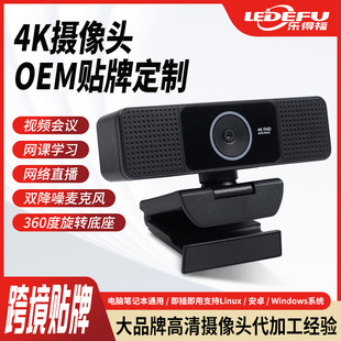 USB�W�n�̌Wֱ���z���^�Pӛ��4K����z���^���ӎ�����X�z���^