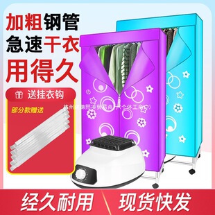 ���]��əC���ú��·����C���P䓹��ٸ���С�Ϳ��·����L�əC��