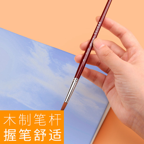 Marley Watercolor Brush Set Watercolor Gouache 7-piece Set Nylon Pointed Round Head Hook Line Pen Brush