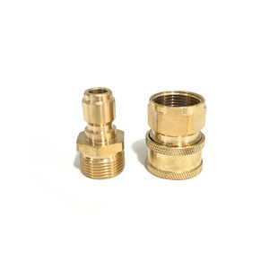 Cross-Border High-Pressure Water Gun Quick Connector M22-15 Car Wash Machine Hose Cleaning Machine Adapter Brass Wholesale