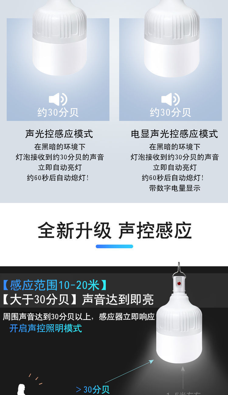 532457d0-9bbb-4a98-8b0a-dde57ead390f.jpe