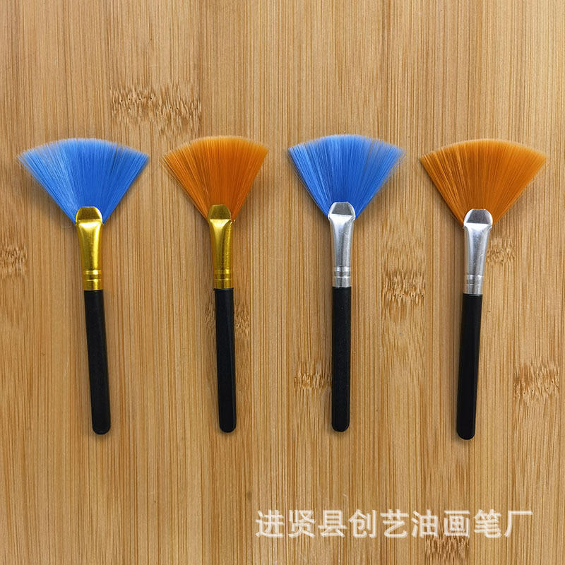 平棒黄管白管青毛黄毛扇形コンピュータブラシ洗浄ブラシキーボードブラシコンピュータブラシ卸売りブラシ|undefined