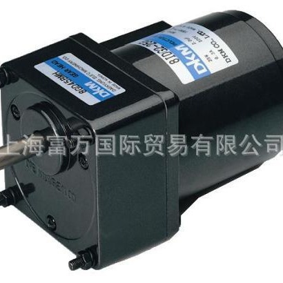 8GD180BH减速机8DCG90-40-30 DKM电机9IDGC-180F2P/9PFK3.6BH