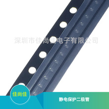 PESD5V0F1BSF-N DFN0603 o늱oO