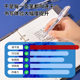 Deli Financial 0.35 Gel Pen Fine Pencil Quick-drying Full Needle Tube 0.38 Black 0.28 Fine Line for Account