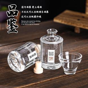 �¿�W�t��ƿ���⎧�w����С��ƿ���ɰ׾�ƿ100ml�վ�ƿ���b����