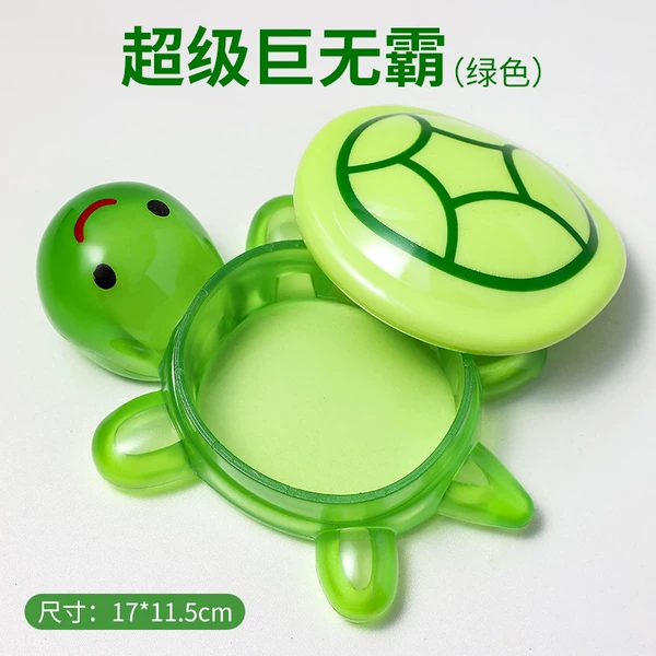 Big Mac Turtle - Green - 17cm [Turtle shell can be opened]