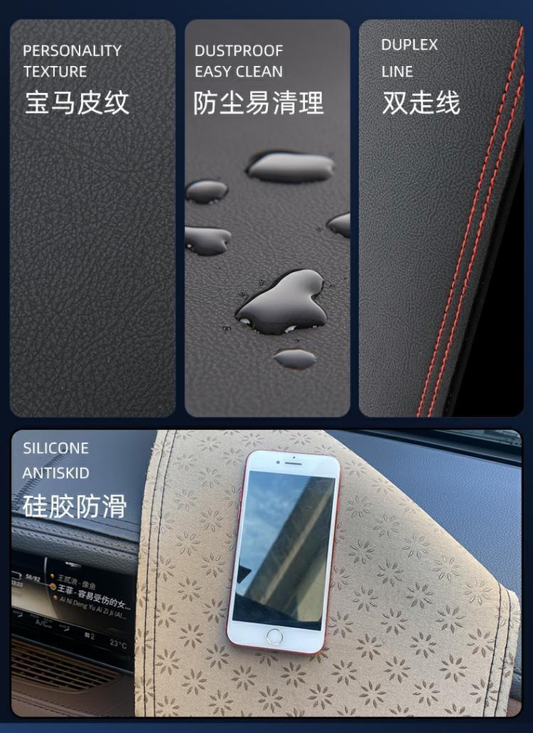 07 08 09 11 12 13 old corolla instrument panel sunscreen mat central control workbench heat insulation sunshade