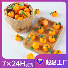 ����ˮ���[���b�����Сɰ���ټٽ��ӎ��~�����ӷ���ˮ������ģ��