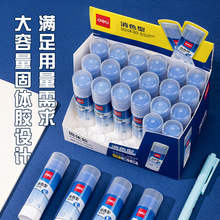 ����6377׃ɫ���w�z�W���ֹ�����Ʊ���ŷ�ճ�N�z���ֹ�����׃ɫ�z