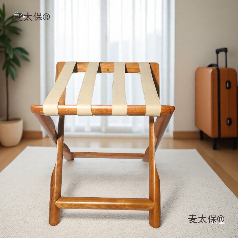 Hotel Room Folding Luggage Rack Home Bedroom Clothes Solid Wood Storage Rack Guest Room Storage Storage Metabo