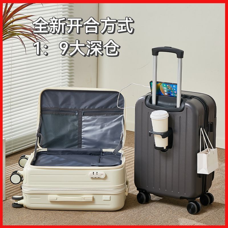 Multifunctional Suitcase 20inch Trolley Case Universal Wheels 24inch Men's and Women's Boarding Code Box New Dry Suitcase Wholesale Multifunctional Suitcase 20inch Trolley Case Universal Wheels 24inch Men's and Women's Boarding Code Box New Dry Suitcase Wholesale