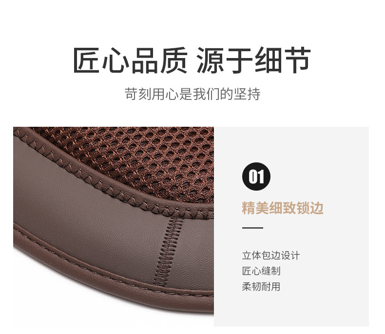 Suitable for BMW new 5 series 3 series 6GTX5X3 summer linen breathable cushion car honeycomb cushion for all seasons