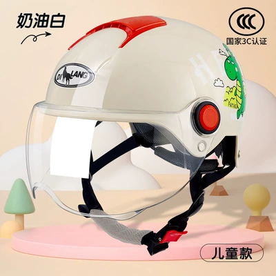 Kidsren's Helmet Female Kids Winter | Motosiklet kaskı (dəbilqə) - l011-xiaoqinglong-summer-cream-white-childrens-short-mirror