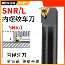 ݼyUݼy܇/܇USNR0016Q16/0020R16/K11܇˘O