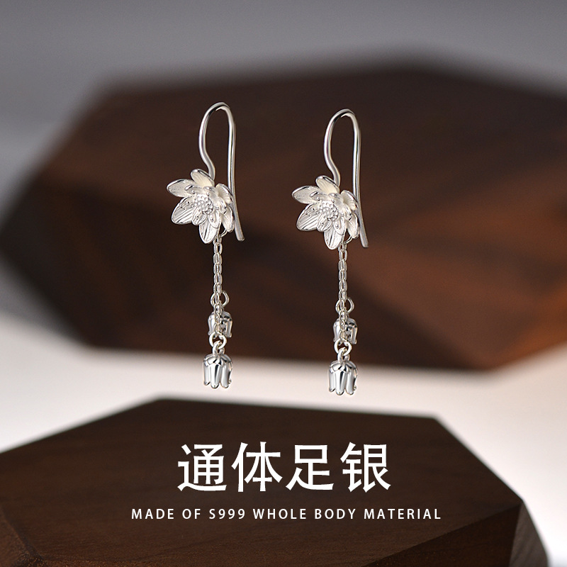 中國風系S999銀蓮花耳釘女時尚百搭耳墜流蘇耳勾優雅女士耳飾品