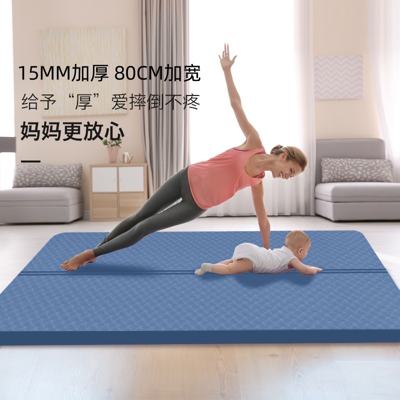 15mm thick rope skipping dance yoga mat adult children soundproof non-slip exercise fitness mat spot wholesale