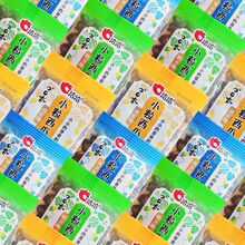 ������С��������ζС���b����ɢ�bǡǡ�������ζ��ʳ��؛