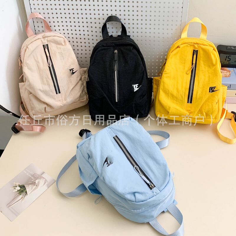 Naike Mountaineering Sports Travel Backpack Lightweight Waterproof Versatile Crossbody Backpack Niche Casual Travel Shoulder Bag