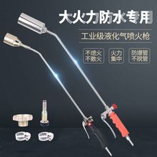 ȫ����ˮ����Һ���⇊�������Ŀ�����ˮ��������M�ڷ�����