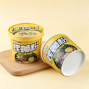 32oz 1000ml���S����һ�����p�����漈Ͱ��ˮ���������ۼ��뎧�w