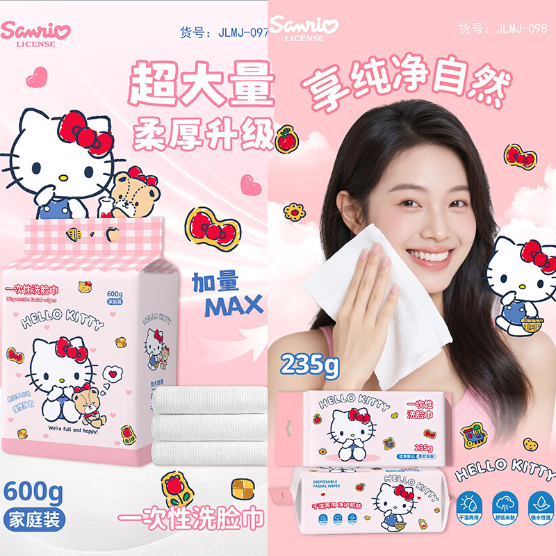 Sanrio Hello Kitty Face Wash Towels, Large Family Pack, Hanging Face Wash Towels, Thickened Pearl Texture, Dual-Use for Dry and Wet