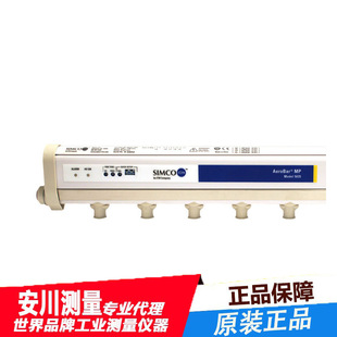Japan SIMCO ION Air Rod Aerobar 5635 MP static eliminator