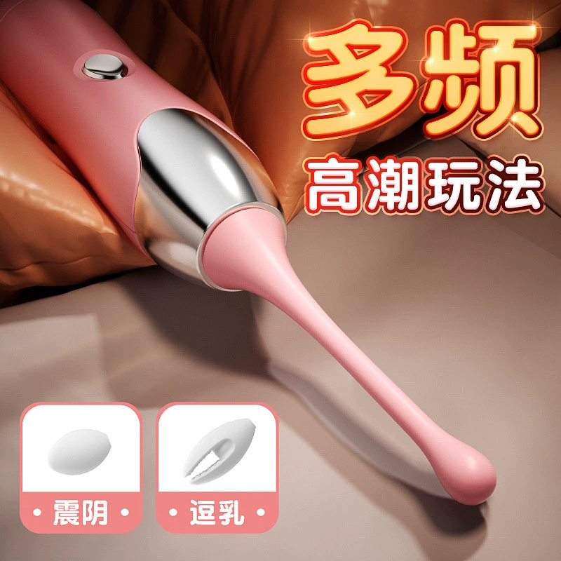 Ми́цзи Honey Point трендовая ручка-комфорт маленький игрушечный вибратор для женщин, стимуляция клитора, 140/коробка