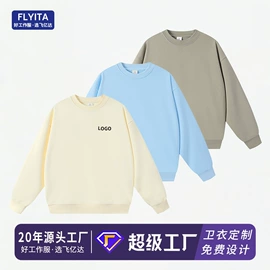 工装、制服;男Polo衫;男式卫衣