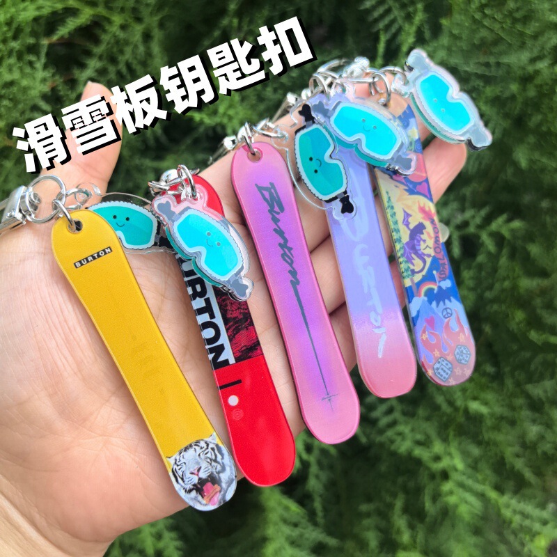 Ski Snowboard Acrylic Keychain Double-Sided Pendant Mini Cute Snow Friend Sports Gift Snow Goggles Gift