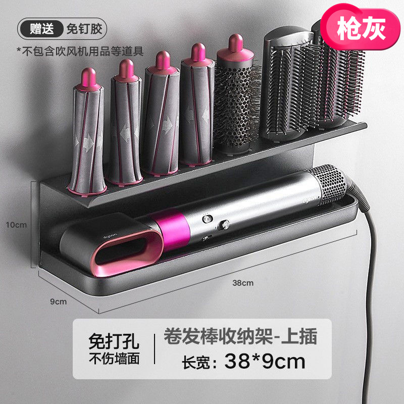 건메탈 컬링 아이롱 - 탄소강 + 알루미늄 (무타공)