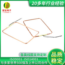 �S�����l ��ճ���ο�о늸о�Ȧ ���I�o����늾�Ȧ IC���Б���Ȧ