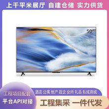 T.CL50Ӣ50G60E4Kҕ2+16GBplWIFIZַ֧ҕ