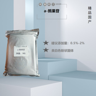 �S��ֱ�N a-�ܹ��� �������� ����ø�Gɫ�߻����g 1kg��ӆ