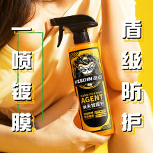 KEEDINc܇Ĥ܇僾{ˮҺw܇Ϟ܇܇Ϟ