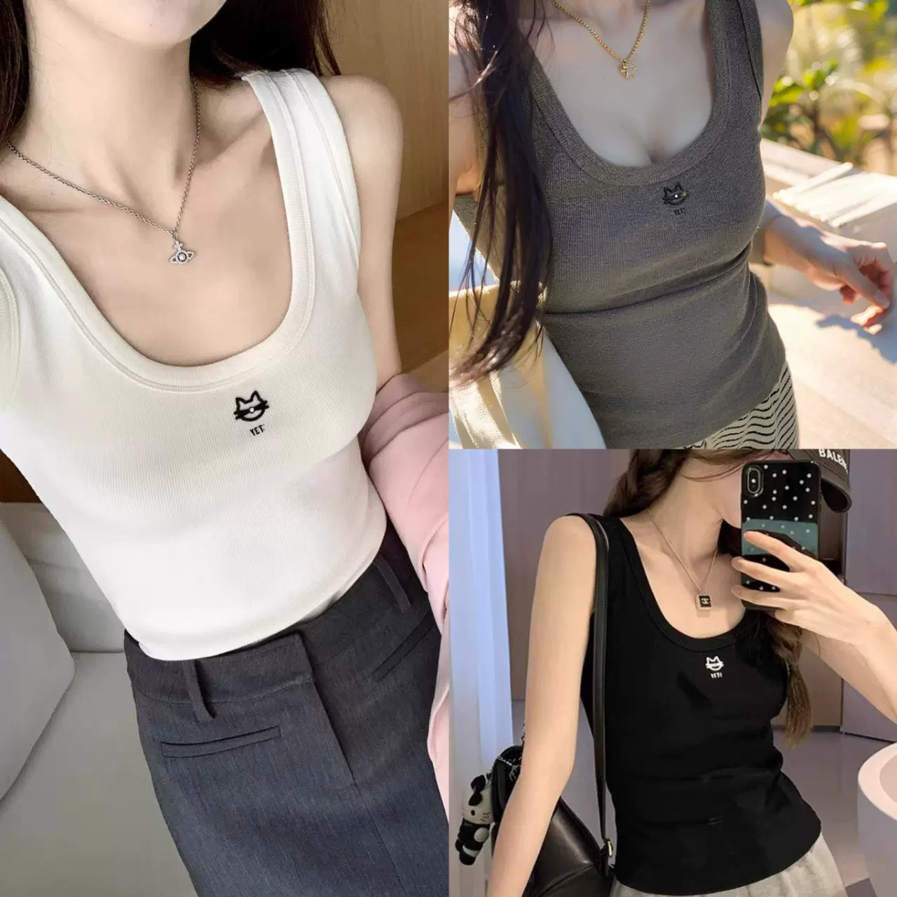 方领百搭纯色刺绣内搭背心吊带女夏季新款修身显瘦外穿打底上衣潮