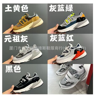 �μ�ԭͯЬNB990V6����͹�ͯЬ��Ůͯħ�g�N�\��Ь�W��͸����Ь