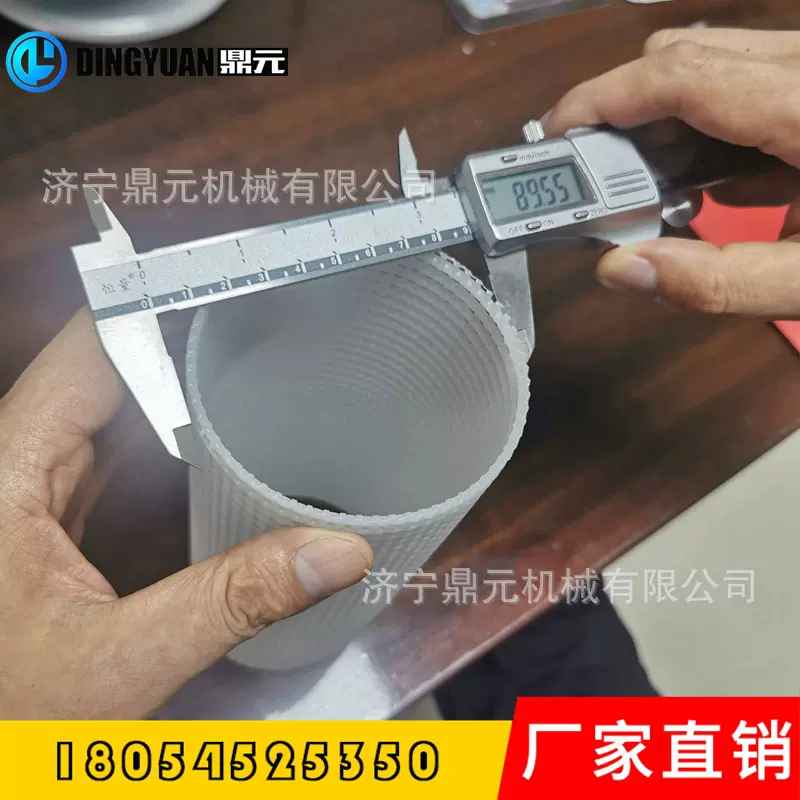 网孔方格孔塑料网管挤出机 按客户要求做管经壁厚等 过滤支撑管