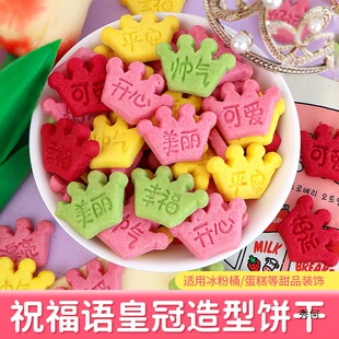 �����b[����ɫɿ�ͨ�ʹ����ּ�����Ʒ��ʳ�ò��������c�Y