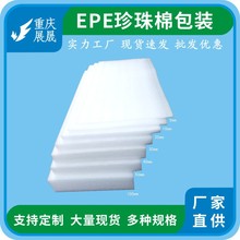 �ؑcepe������ģ�а�����ĭ����ĭ�|��D���a�S��ֱ�N���o늷��o