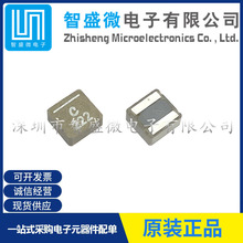 原裝 XAL6030-222MEC 封裝 SMD 貼片一體成型電感 絲印C222