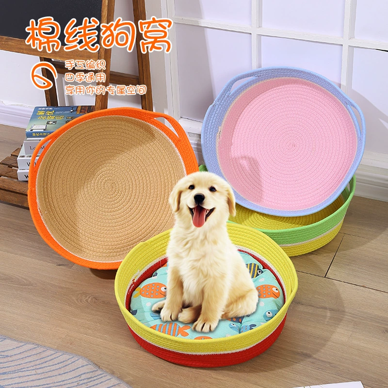 Питомник из хлопковой нити ручной работы Four Seasons Универсальный трансграничный питомник для кошек питомник домашних животных зимняя теплая кровать для домашних животных оптом