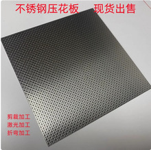 304���P䓉�����201�F؛���yС�����ʯ�����η�C�ⶹ������