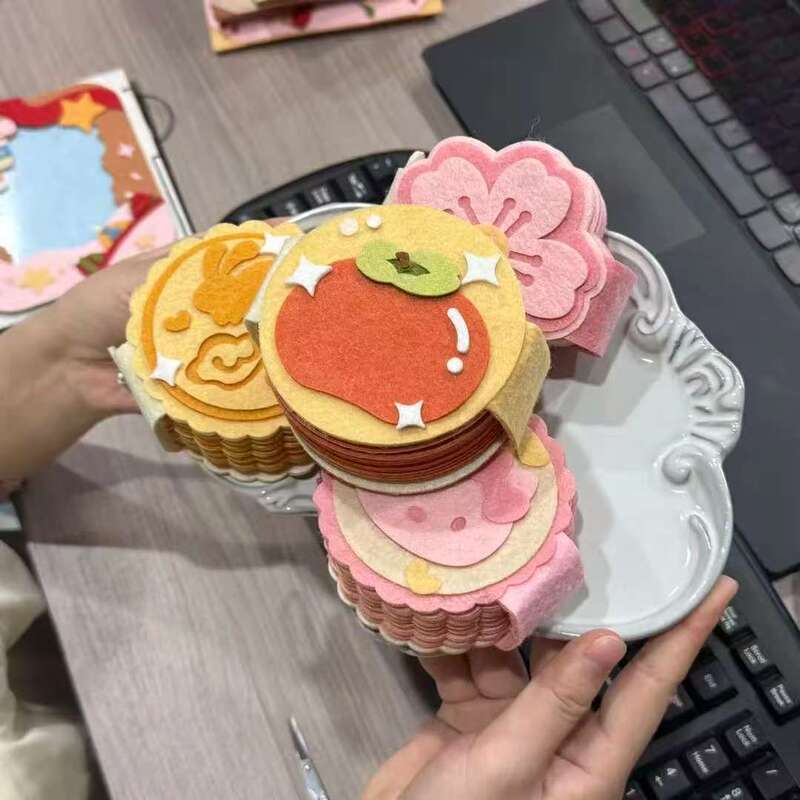 中秋节小月饼情侣生日礼物相册纪念情侣不织布相册手工DIY材料包|undefined