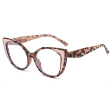 ��ʱ�и��Է������۾�Ůè��ƴɫŷ�������۾����glasses 5216