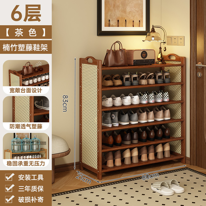 鞋架子家用多层简易大容量出租房学生宿舍经济型鞋柜简约玄关收纳|undefined