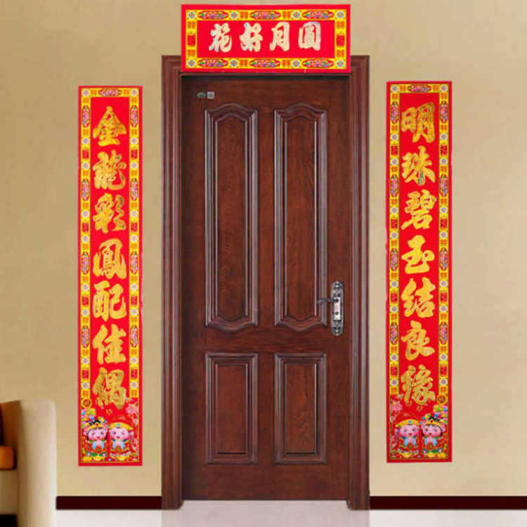 1c1639311759655be23fefe0f3db9f