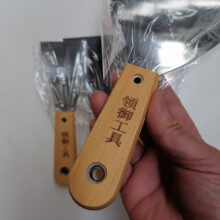 批发领御油灰刀竹木柄灰刀铲刀双夹灰刀灰板